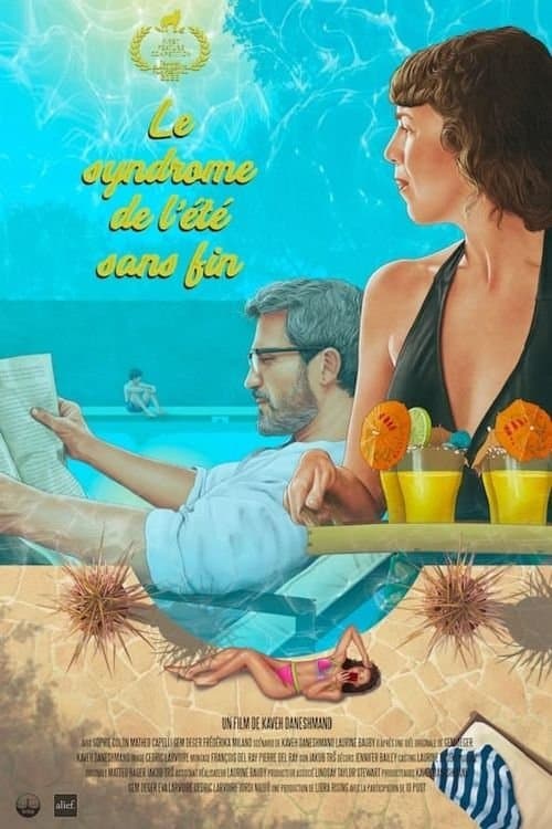 Family Secrets - Verbotenes Verlangen