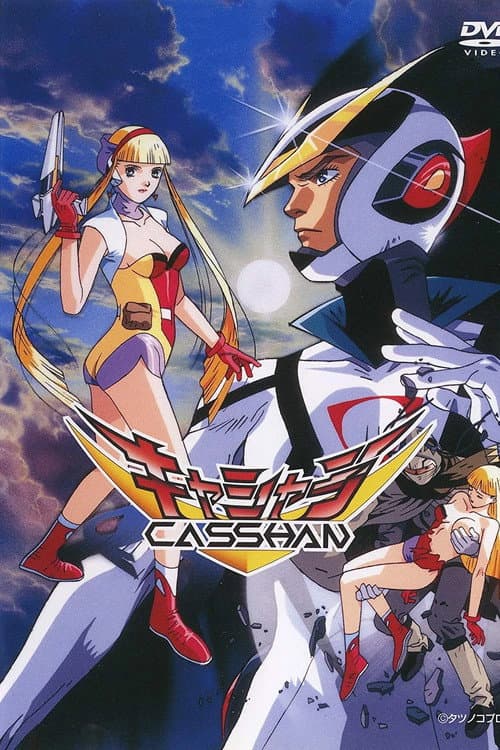 Casshan