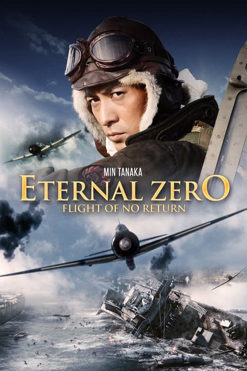 Eternal Zero - Flight of No Return