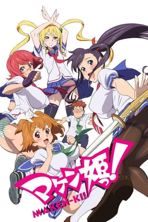 Maken Ki Two